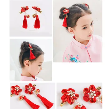 Kids Hairpins Girls 5 Petals Flower Tassels Hair Clips Chinese National Style Hairpins Cheongsam Hair Accessories
Kids Hairpins Girls 5 Petals Flower Tassels Hair Clips Chinese National Style Hairpins Cheongsam Hair Accessories