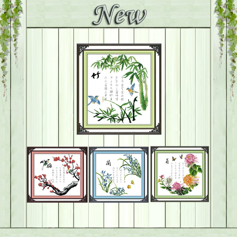 Plum flower chrysanthemum China style painting counted print on canvas DMC 11CT 14CT Cross Stitch kits embroider needlework Sets
Plum flower chrysanthemum China style painting counted print on canvas DMC 11CT 14CT Cross Stitch kits embroider needlework Sets