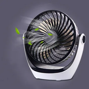 USB small fan Mini rechargeable Mute Portable Electric fan student dormitory office desktop Children's air conditioning fan
USB small fan Mini rechargeable Mute Portable Electric fan student dormitory office desktop Children's air conditioning fan