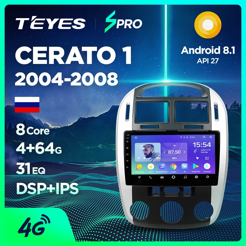 TEYES SPRO For KIA Cerato 1 2004-2008 Car Radio Multimedia Video Player Navigation GPS Android 8.1 Accessories Sedan No dvd 2 di
TEYES SPRO For KIA Cerato 1 2004-2008 Car Radio Multimedia Video Player Navigation GPS Android 8.1 Accessories Sedan No dvd 2 di