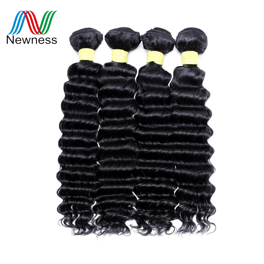 10A Raw Virgin Hair Deep Wave Bundles Brazilian Human Hair Weaves 1/3/4 Pieces Machine Double Weft Hair Bundles JRX Series
10A Raw Virgin Hair Deep Wave Bundles Brazilian Human Hair Weaves 1/3/4 Pieces Machine Double Weft Hair Bundles JRX Series