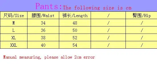 QQ20170628114912