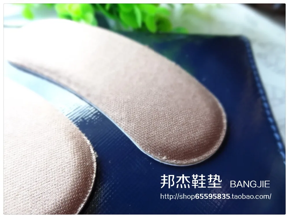 Unisex falt foot High heel Orthotics Arch Support orthopedic Shoes Sport Running Gel Insoles pads Insert Cushion1pair=2pcsPS05
Unisex falt foot High heel Orthotics Arch Support orthopedic Shoes Sport Running Gel Insoles pads Insert Cushion1pair=2pcsPS05