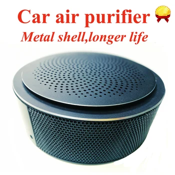 2019 Car air purifier air cleaner filter PM2.5 Formaldehyde remove CO2 Vibration sensor Vehicle Fresh Air air purifier New style
2019 Car air purifier air cleaner filter PM2.5 Formaldehyde remove CO2 Vibration sensor Vehicle Fresh Air air purifier New style