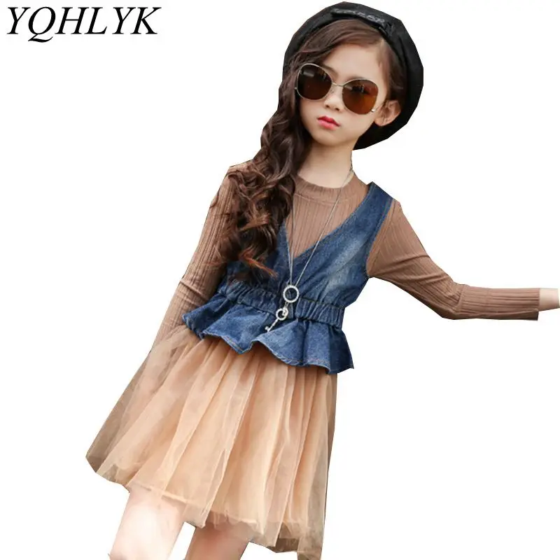 New Fashion Spring Autumn Girl Suit 2018 Korean Children Denim Vest + Lace Princess Dress Sweet Elegant Kids Clothes 2PSC W205 
New Fashion Spring Autumn Girl Suit 2018 Korean Children Denim Vest + Lace Princess Dress Sweet Elegant Kids Clothes 2PSC W205