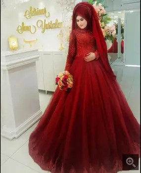 2017 fashion new burgundy lace appliques muslim prom dress beaded long sleeve arabic style modest women prom gowns on sale
2017 fashion new burgundy lace appliques muslim prom dress beaded long sleeve arabic style modest women prom gowns on sale