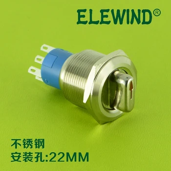 ELEWIND 22mm 2 position maintain ip65 waterproof selector switch with led (PM222F-11X/21/R/12V/S/IP65)
ELEWIND 22mm 2 position maintain ip65 waterproof selector switch with led (PM222F-11X/21/R/12V/S/IP65)