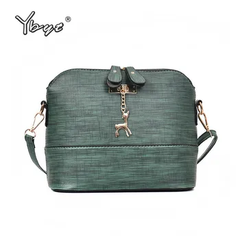 YBYT brand 2018 new simple casual animal sequined women shell bags PU leather ladies handbags shoulder messenger crossbody bags
YBYT brand 2018 new simple casual animal sequined women shell bags PU leather ladies handbags shoulder messenger crossbody bags