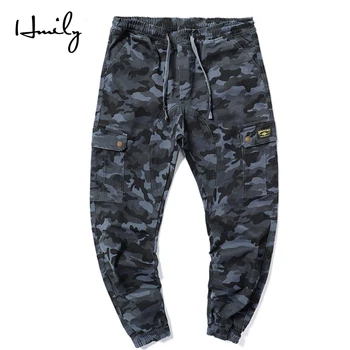 HMILY Pants Men Cargo Casual Mens Trousers Pants Men Loose Camouflage Joggers Sweatpants Plus Size 6XL 7XL Men Pants
HMILY Pants Men Cargo Casual Mens Trousers Pants Men Loose Camouflage Joggers Sweatpants Plus Size 6XL 7XL Men Pants