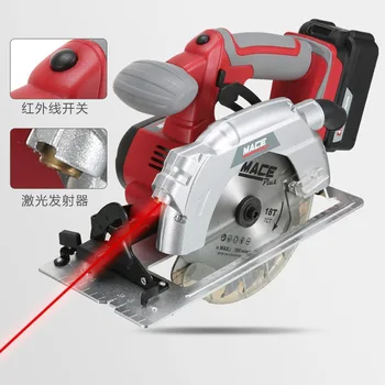 Infrared Electric Saw 165MM Large Saw Blade Electric Circular Saw Electric Tool Woodworking Electric Saw 2000mAh
Infrared Electric Saw 165MM Large Saw Blade Electric Circular Saw Electric Tool Woodworking Electric Saw 2000mAh