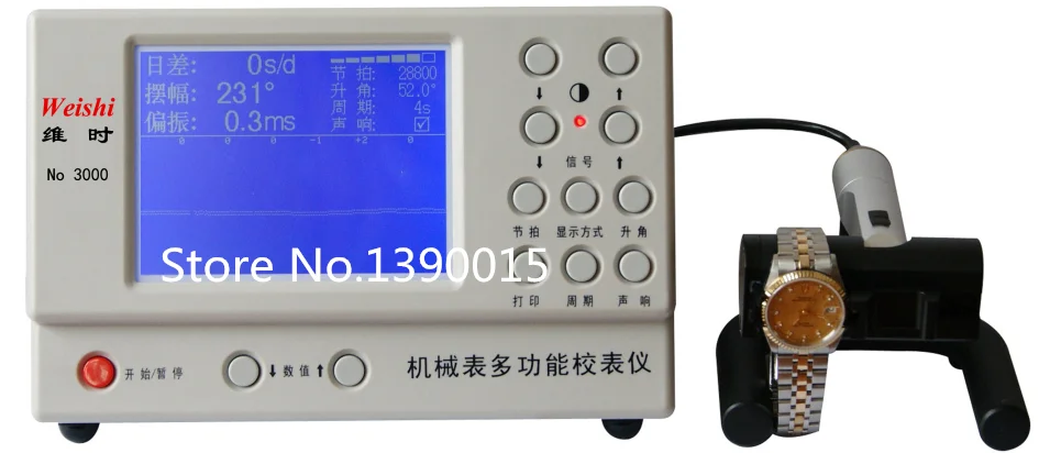 Weishi MTG-3000 Mechanical Watch Timing Machine Multifunction Timegrapher for watch makers and watch hobbyists
Weishi MTG-3000 Mechanical Watch Timing Machine Multifunction Timegrapher for watch makers and watch hobbyists