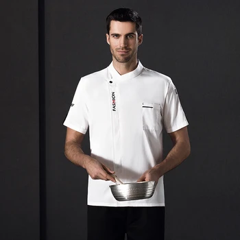 White Chef Back Kitchen Short-sleeved Thin Breathable Men's Chef Work Clothes China Wind Kitchen Western Restaurant Long Sleeve
White Chef Back Kitchen Short-sleeved Thin Breathable Men's Chef Work Clothes China Wind Kitchen Western Restaurant Long Sleeve