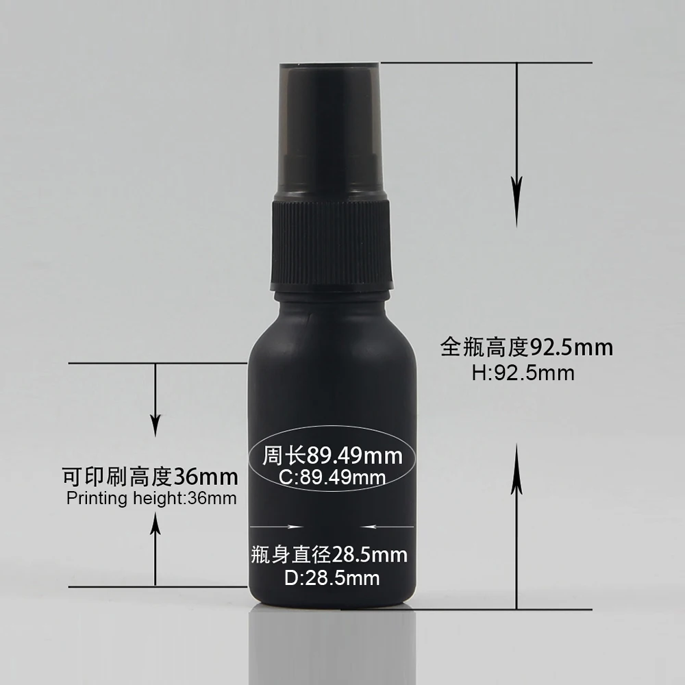 PGX20 black Frosted-15ml(2)