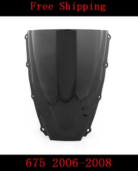 For Triumph Daytona 675 2006 2007 2008 motorcycle Double bubble Black windshield Injection High quality
For Triumph Daytona 675 2006 2007 2008 motorcycle Double bubble Black windshield Injection High quality