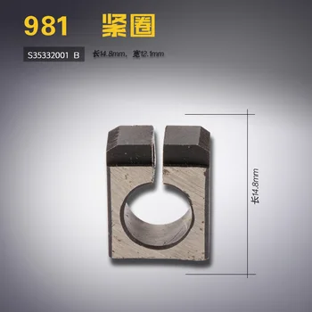 S35332001 FOR Brothers 9820 Computer Round Eyelet Crimper Ring Holder Hoop Sewing Accessories
S35332001 FOR Brothers 9820 Computer Round Eyelet Crimper Ring Holder Hoop Sewing Accessories