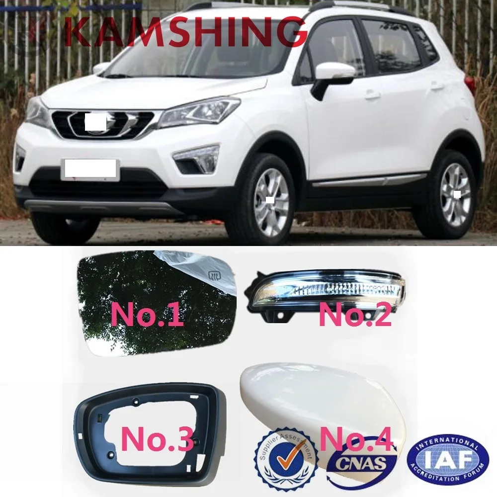 CAPQX 1pcs For Changan CS15 Rearview Mirror Lid Frame Shell Cover Turn Signal Light Side Mirror Glass Lens with heating or not
CAPQX 1pcs For Changan CS15 Rearview Mirror Lid Frame Shell Cover Turn Signal Light Side Mirror Glass Lens with heating or not
