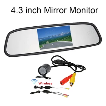 wireless 4.3 inch TFT LCD Car Rearview Mirror Monitor with 9 IR LED night vision reversing backup parking camera
wireless 4.3 inch TFT LCD Car Rearview Mirror Monitor with 9 IR LED night vision reversing backup parking camera