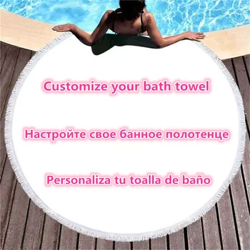 Customize Picture Towel Custom Diameter 150cm Digital Printed Custom Large Microfiber Round Beach Towel With Tassel Photos Towel
Customize Picture Towel Custom Diameter 150cm Digital Printed Custom Large Microfiber Round Beach Towel With Tassel Photos Towel