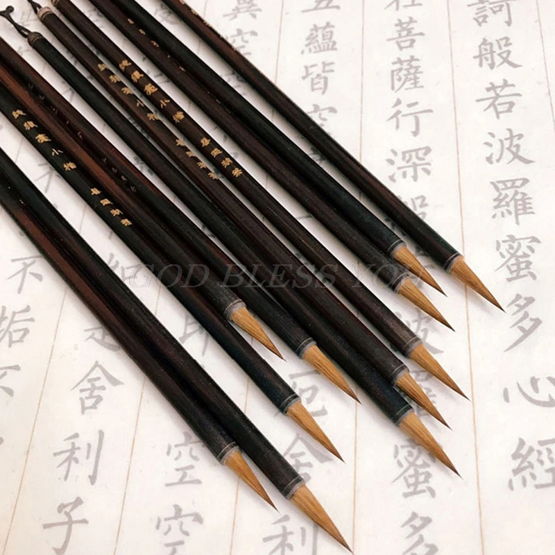 High Quaity Chinese Calligraphy Small Regular Script Brush Pen Painting Writing Wolf Hair
High Quaity Chinese Calligraphy Small Regular Script Brush Pen Painting Writing Wolf Hair