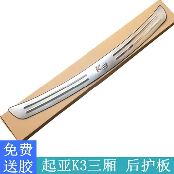 High quality stainless steel rear windowsill panel,Rear bumper Protector Sill For Kia K3 2013--2018 Car-styling
High quality stainless steel rear windowsill panel,Rear bumper Protector Sill For Kia K3 2013--2018 Car-styling