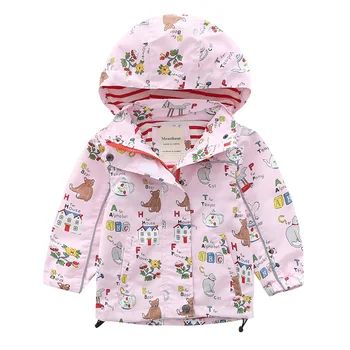 Meanbear UK Original Kids Thin Jacket For Spring Autumn Reflective piping Girls Trench Cute Windbreaker Colorful Baby Overcoat
Meanbear UK Original Kids Thin Jacket For Spring Autumn Reflective piping Girls Trench Cute Windbreaker Colorful Baby Overcoat