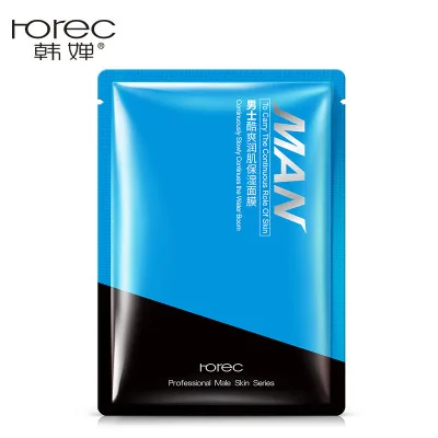 BIOAQUA Man Skin Care Refreshing moisture mask Whitening and anti aging products Face Mask Customized For Man Korean Cosmetic
BIOAQUA Man Skin Care Refreshing moisture mask Whitening and anti aging products Face Mask Customized For Man Korean Cosmetic