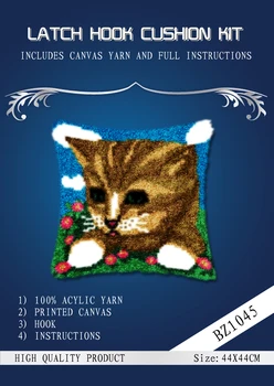 oneroom yellow cat cross stitch pillow Placemats method of needlework kit latch hook rug kit / embroidered pillow
oneroom yellow cat cross stitch pillow Placemats method of needlework kit latch hook rug kit / embroidered pillow