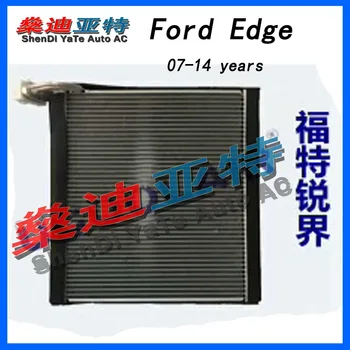 ShenDi YaTe Auto AC Car/Automotive air conditioning evaporator core for Mazda 8 CX-9/Ford Edge/Lincoln CT4Z19B555D/L20661J10A
ShenDi YaTe Auto AC Car/Automotive air conditioning evaporator core for Mazda 8 CX-9/Ford Edge/Lincoln CT4Z19B555D/L20661J10A