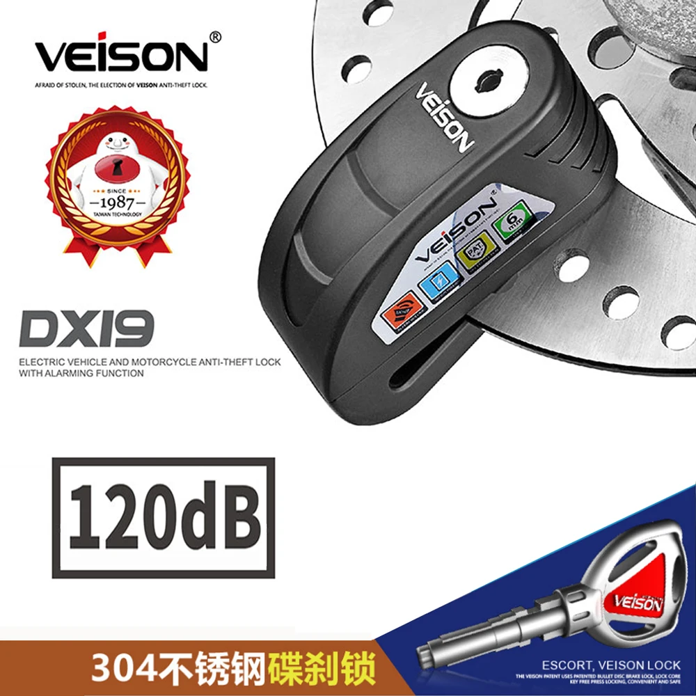 Alarm Warning Safety Padlock for Motorcycle Bike Bicycle Alarm Lock Scooter Brake Security Disc Lock Anti-Theft Alarm Waterproof
Alarm Warning Safety Padlock for Motorcycle Bike Bicycle Alarm Lock Scooter Brake Security Disc Lock Anti-Theft Alarm Waterproof