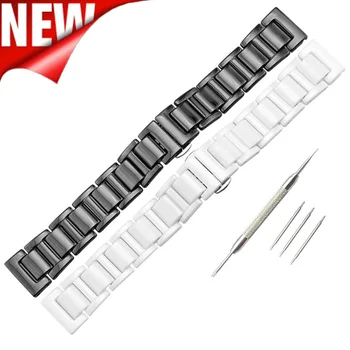 20mm 22mm Ceramic Watch band for Samsung Gear S3 Bands Three Links Bracelet Solid Ceramic Watchbands for Samsung Gear S2 Classic
20mm 22mm Ceramic Watch band for Samsung Gear S3 Bands Three Links Bracelet Solid Ceramic Watchbands for Samsung Gear S2 Classic