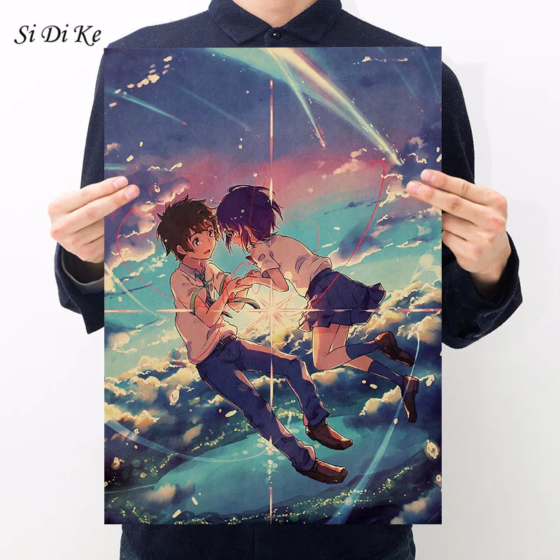 Si Di Ke Japanese Pop Animation Your Name Wall Poster Scroll Anime Home Decor Cosplay Wall Painting Dormitory Bedroom Decor
Si Di Ke Japanese Pop Animation Your Name Wall Poster Scroll Anime Home Decor Cosplay Wall Painting Dormitory Bedroom Decor