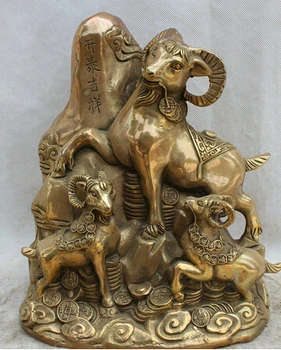 Bronze home decoration Brass 11" Chinese Brass Wealth Fengshui Zodiac Year 3 Sheep Goat sculpture Statue
Bronze home decoration Brass 11" Chinese Brass Wealth Fengshui Zodiac Year 3 Sheep Goat sculpture Statue