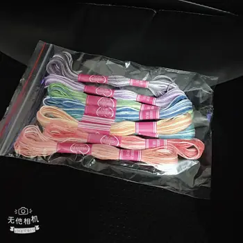 8 Colors per set Variegated 6 strands 8 meters per skein Color Variation Cotton Embroidery Floss Overdyed Cross stitch Thread
8 Colors per set Variegated 6 strands 8 meters per skein Color Variation Cotton Embroidery Floss Overdyed Cross stitch Thread
