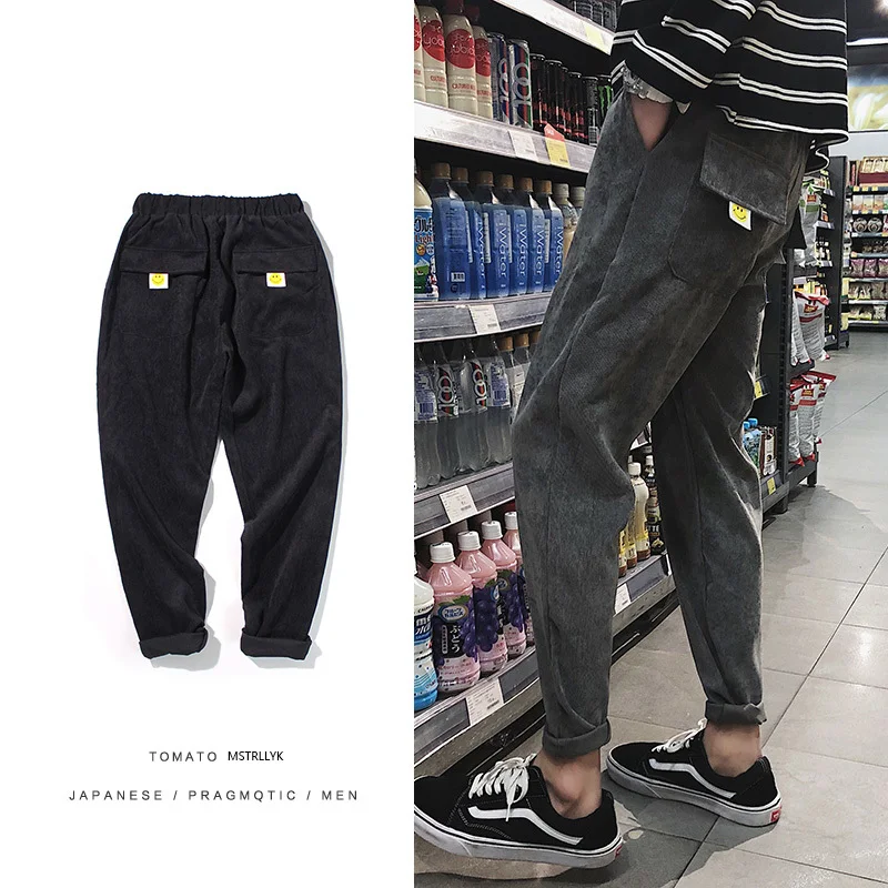 2018 Spring And Summer New Korean Men's Fashion Solid Color Casual Slim Corduroy Trousers Trend Simple Wild British Style
2018 Spring And Summer New Korean Men's Fashion Solid Color Casual Slim Corduroy Trousers Trend Simple Wild British Style