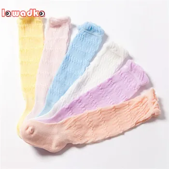 Baby Socks Summer Style Solid Thin Soft Cotton Children For Boys Girls Mesh Knee High Socks
Baby Socks Summer Style Solid Thin Soft Cotton Children For Boys Girls Mesh Knee High Socks