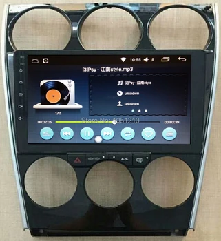 Ouchuangbo android 9.0 car radio stereo for Mazda 6 2004-2015 support mirror link gps 4GB RAM 64GB ROM
Ouchuangbo android 9.0 car radio stereo for Mazda 6 2004-2015 support mirror link gps 4GB RAM 64GB ROM