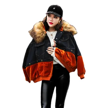 Winter Jacket Women Korean New Jeans Denim Jacket Coat Female Thicken Warm Denim Coat Womens Short Loose Jeans Hooded Overcoat
Winter Jacket Women Korean New Jeans Denim Jacket Coat Female Thicken Warm Denim Coat Womens Short Loose Jeans Hooded Overcoat