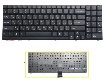 SSEA Brand New laptop RU Keyboard for HASEE D9 D90 D900 D900C Russian keyboard free shipping
SSEA Brand New laptop RU Keyboard for HASEE D9 D90 D900 D900C Russian keyboard free shipping