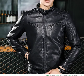 new men 's collar fur youth of 2020 autumn winters is recreational The handsome leather jacket Add wool locomotive leather coat
new men 's collar fur youth of 2020 autumn winters is recreational The handsome leather jacket Add wool locomotive leather coat