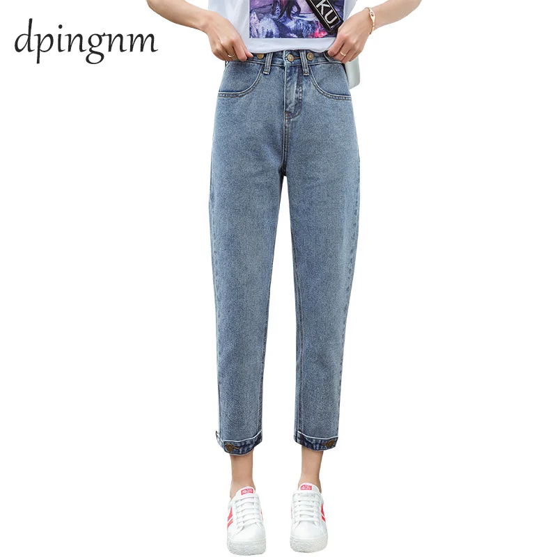 Denim jeans women Europe and the new Dongyu Zhou with retro waisted Jean Haren pants jeans
Denim jeans women Europe and the new Dongyu Zhou with retro waisted Jean Haren pants jeans