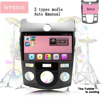 9" Android 10.0 System Car GPS Navigation DVD Player Radio Head Unit for Kia Forte Koup Cerato 2008 -2012 stereo Multimedia
9" Android 10.0 System Car GPS Navigation DVD Player Radio Head Unit for Kia Forte Koup Cerato 2008 -2012 stereo Multimedia