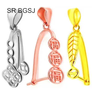 Free Shipping 10pcs Jewelry Making DIY S925 Silver Pearl Dount Pendant Bail Head Big Connectors
Free Shipping 10pcs Jewelry Making DIY S925 Silver Pearl Dount Pendant Bail Head Big Connectors