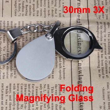 New Portable Pocket Mini Magnifiers 30mm 3X Pocket Folding Magnifier Reading Magnifying Glass Loupe With KeyChain Magnifiers HR
New Portable Pocket Mini Magnifiers 30mm 3X Pocket Folding Magnifier Reading Magnifying Glass Loupe With KeyChain Magnifiers HR
