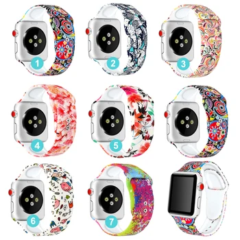 New Fashion Printed Flower Silicone Sport Band Wristband Replacement Strap Bracelet for i Watch Apple Watch Series 4/3/2/1
New Fashion Printed Flower Silicone Sport Band Wristband Replacement Strap Bracelet for i Watch Apple Watch Series 4/3/2/1