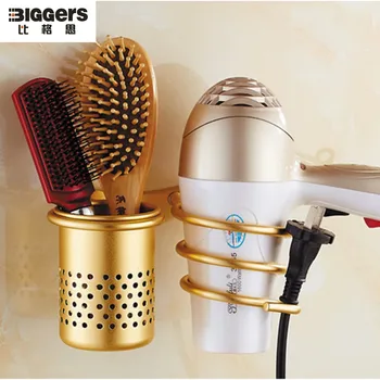 Free shipping wall mounted Gold color space aluminum hair dryer holder bathroom accessories with comb tumbler holder
Free shipping wall mounted Gold color space aluminum hair dryer holder bathroom accessories with comb tumbler holder