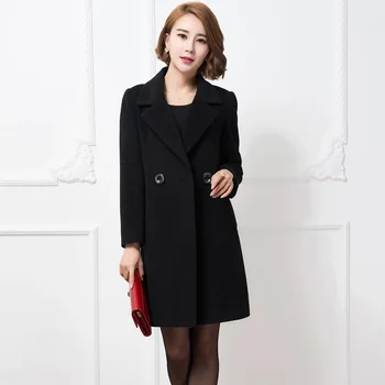 Black denim wool cashmere wool fabric autumn and winter woolen coat coat clothing fabric special wholesale
Black denim wool cashmere wool fabric autumn and winter woolen coat coat clothing fabric special wholesale