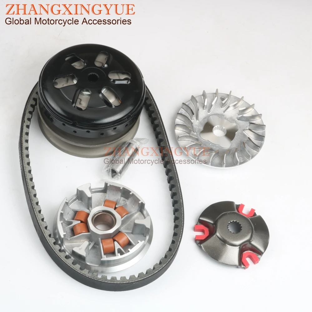 Racing Quality Variator 8G & Clutch Kit & Belt for APRILIA Scarabeo 100cc (2-stroke)
Racing Quality Variator 8G & Clutch Kit & Belt for APRILIA Scarabeo 100cc (2-stroke)