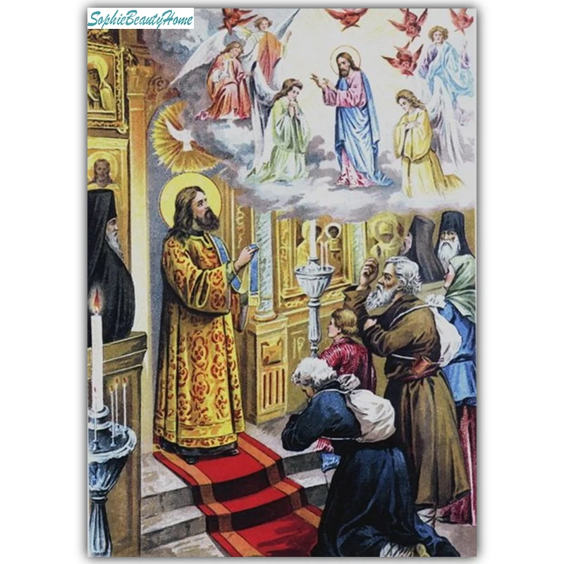 Sophie beauty home 5D diamond painting cross stitch decoration Diy Jesus lecture painting embroidery wall stickers
Sophie beauty home 5D diamond painting cross stitch decoration Diy Jesus lecture painting embroidery wall stickers