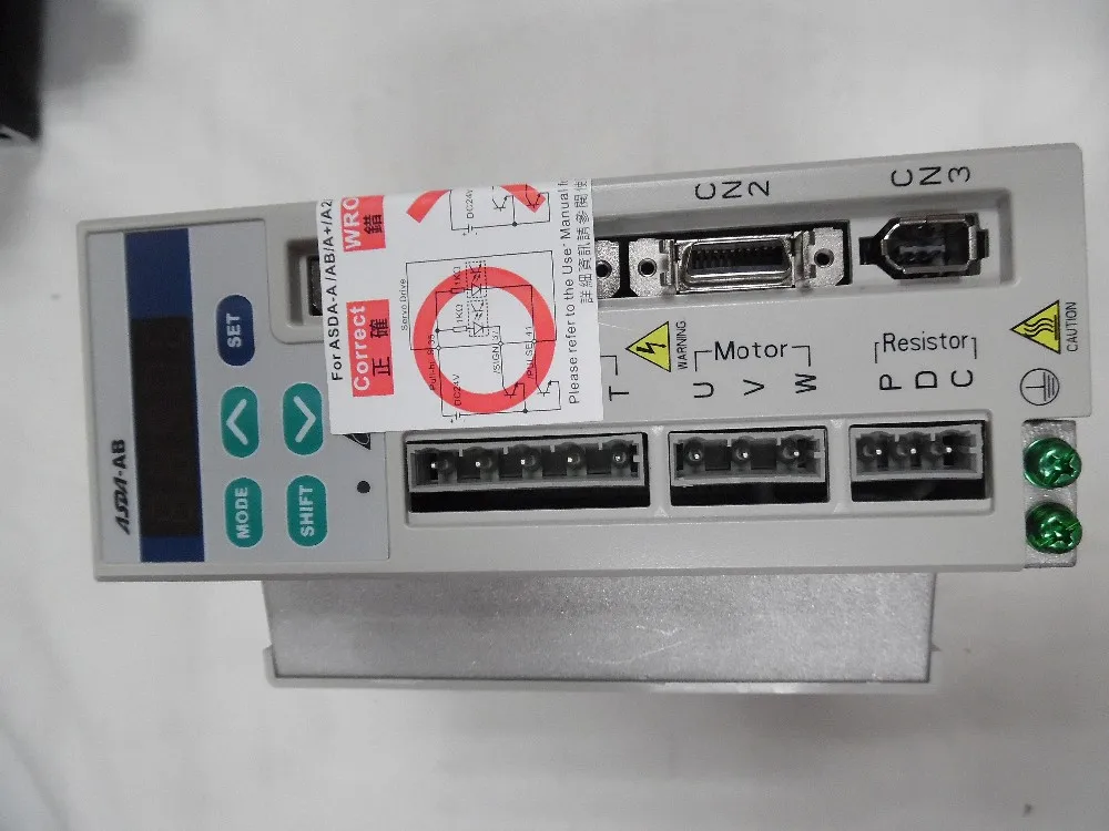 ASD-A1021-AB + ECMA-E31310PS (6)