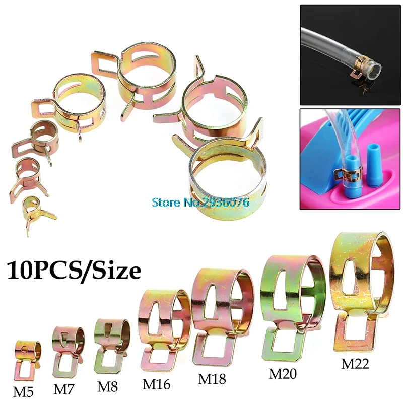 10Pcs 5-22mm Spring Clip Fuel Line Hose Water Pipe Air Tube Clamps Fastener MAR13_45
10Pcs 5-22mm Spring Clip Fuel Line Hose Water Pipe Air Tube Clamps Fastener MAR13_45